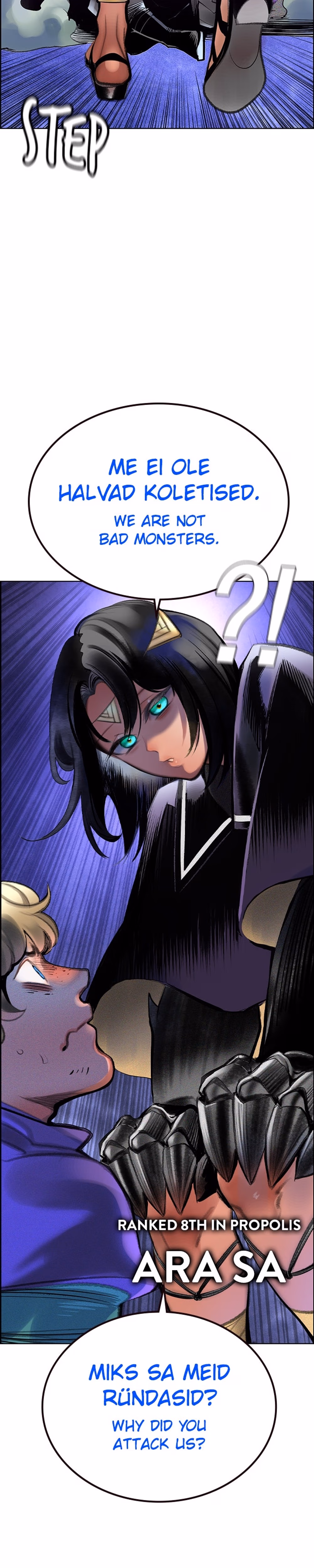 Jungle Juice - Chapter 149 - Part 5