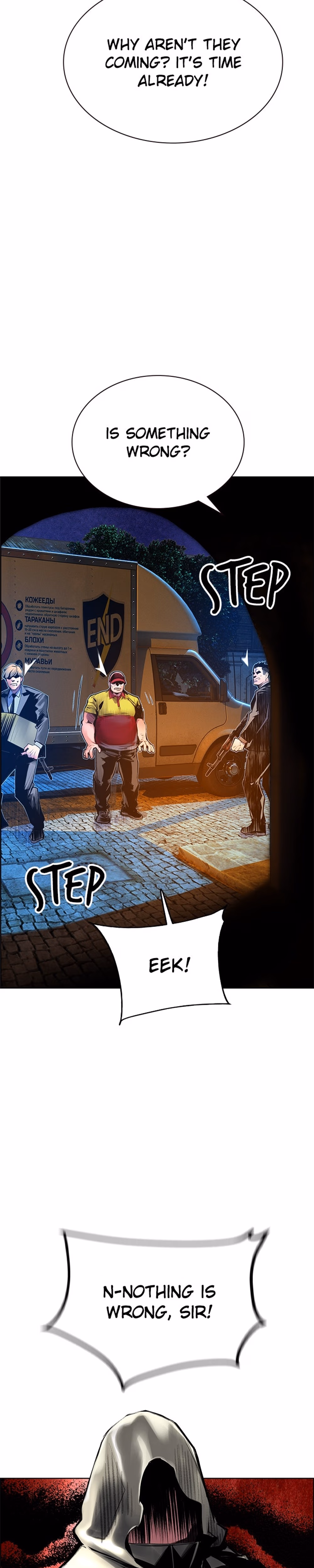 Jungle Juice - Chapter 149 - Part 32