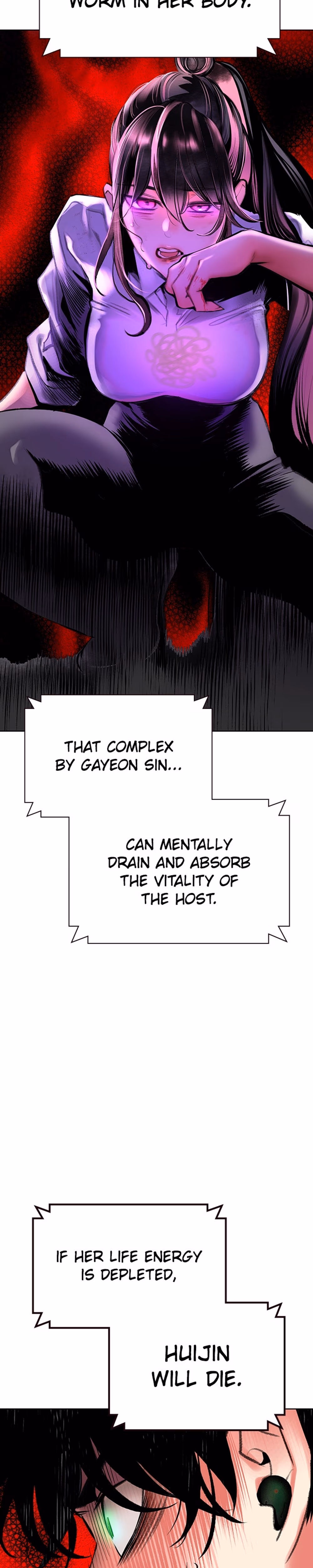 Jungle Juice - Chapter 153 - Part 19
