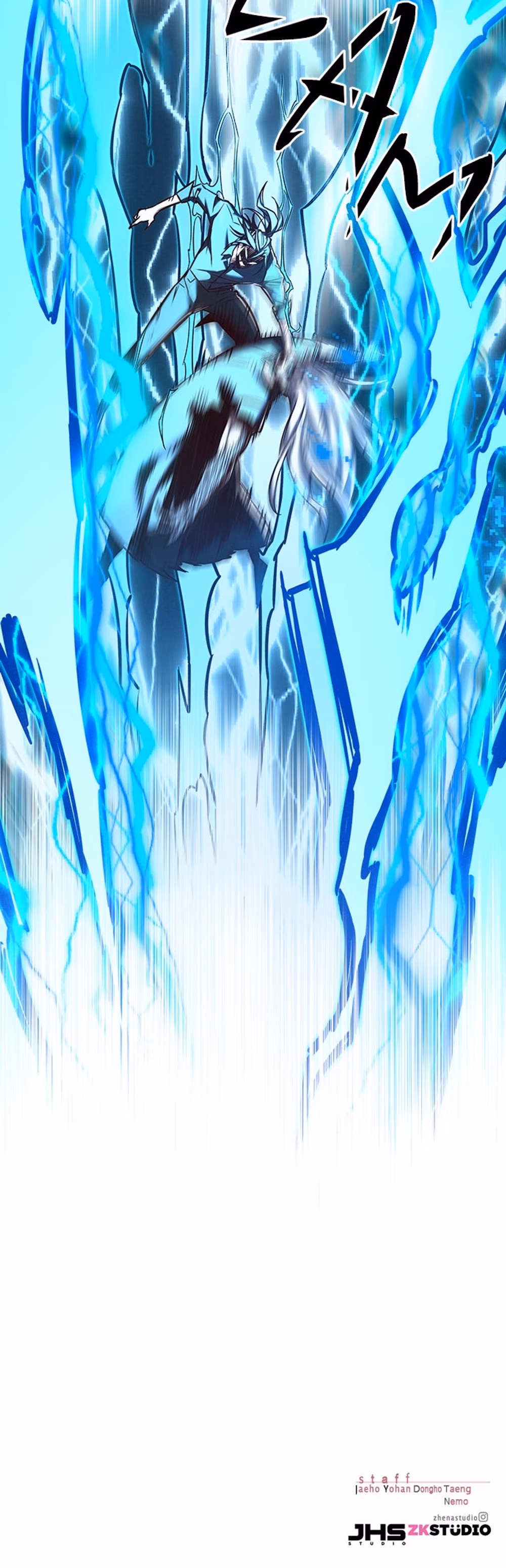Eleceed - Chapter 259 - Part 36