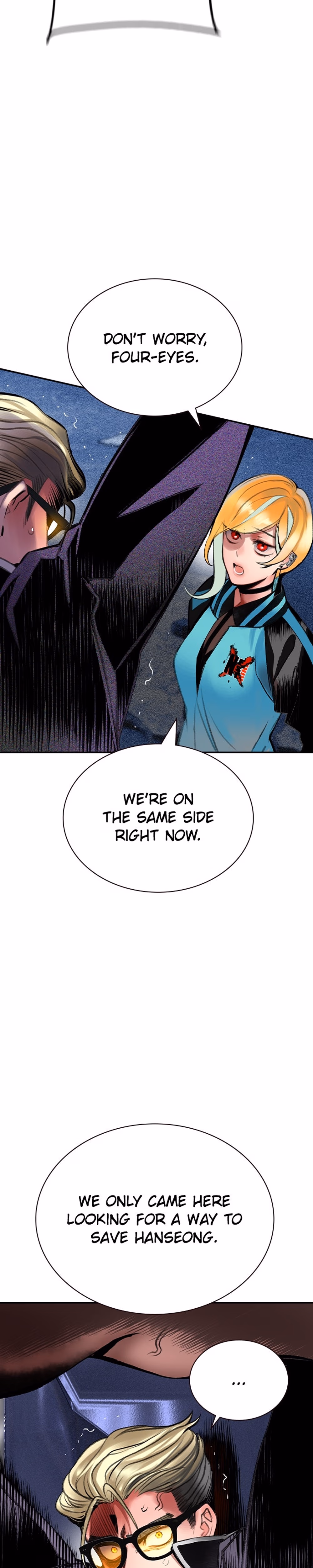 Jungle Juice - Chapter 157 - Part 15