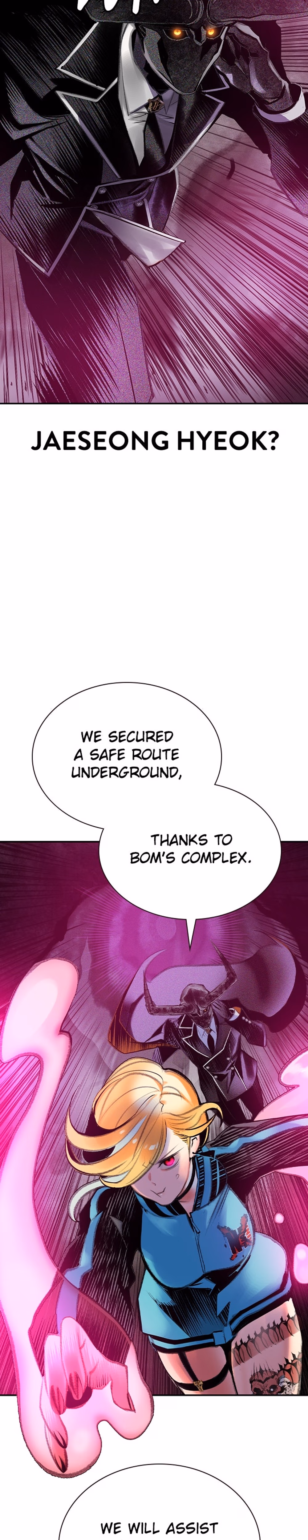 Jungle Juice - Chapter 161 - Part 34