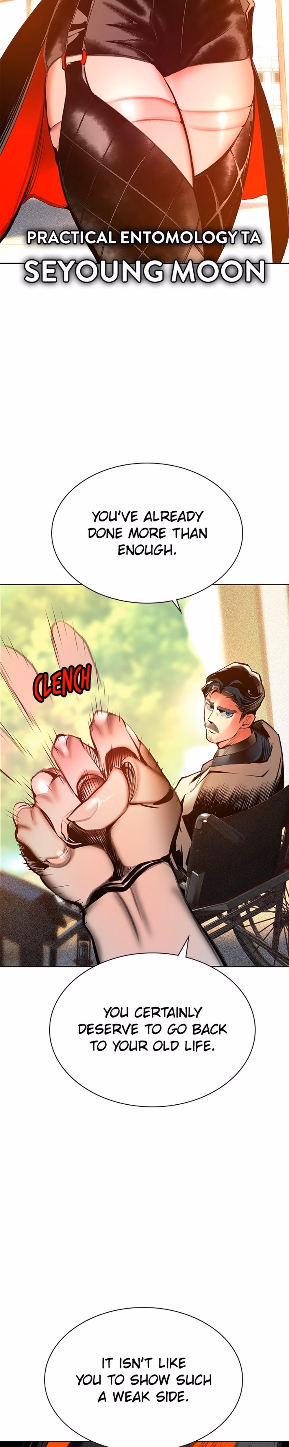 Jungle Juice - Chapter 177 - Part 25