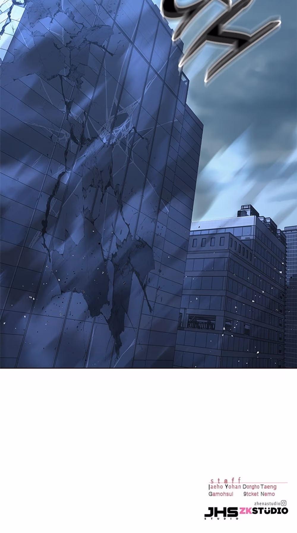 Eleceed - Chapter 312 - Part 45