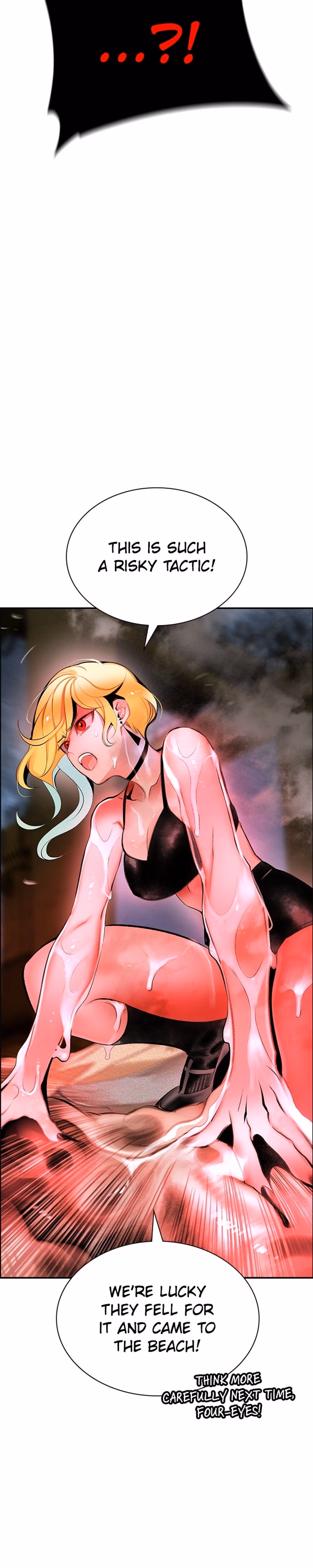 Jungle Juice - Chapter 193 - Part 45