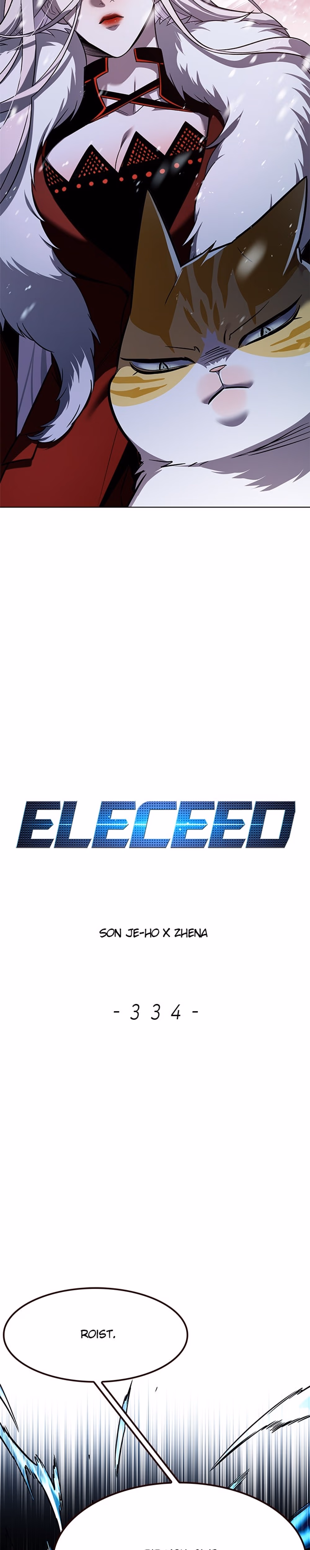 Eleceed - Chapter 334 - Part 5