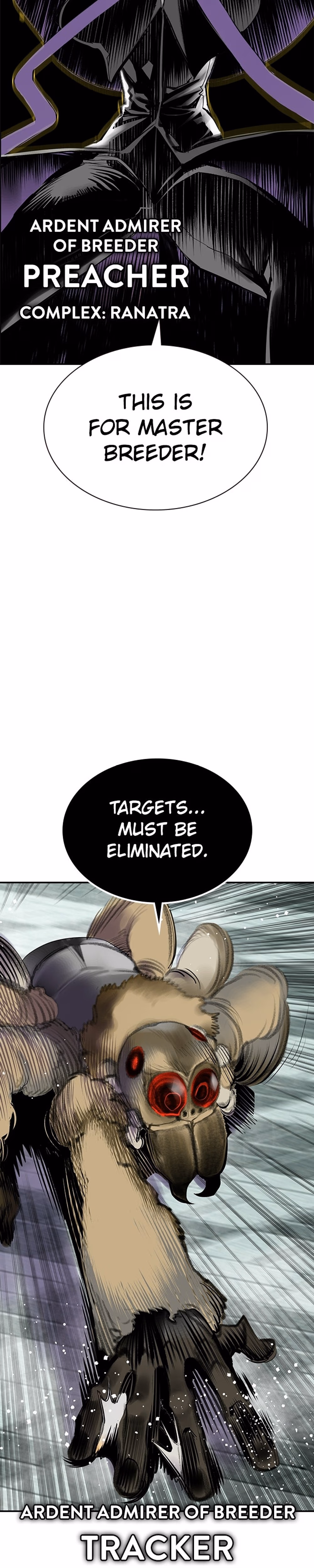 Jungle Juice - Chapter 204 - Part 48
