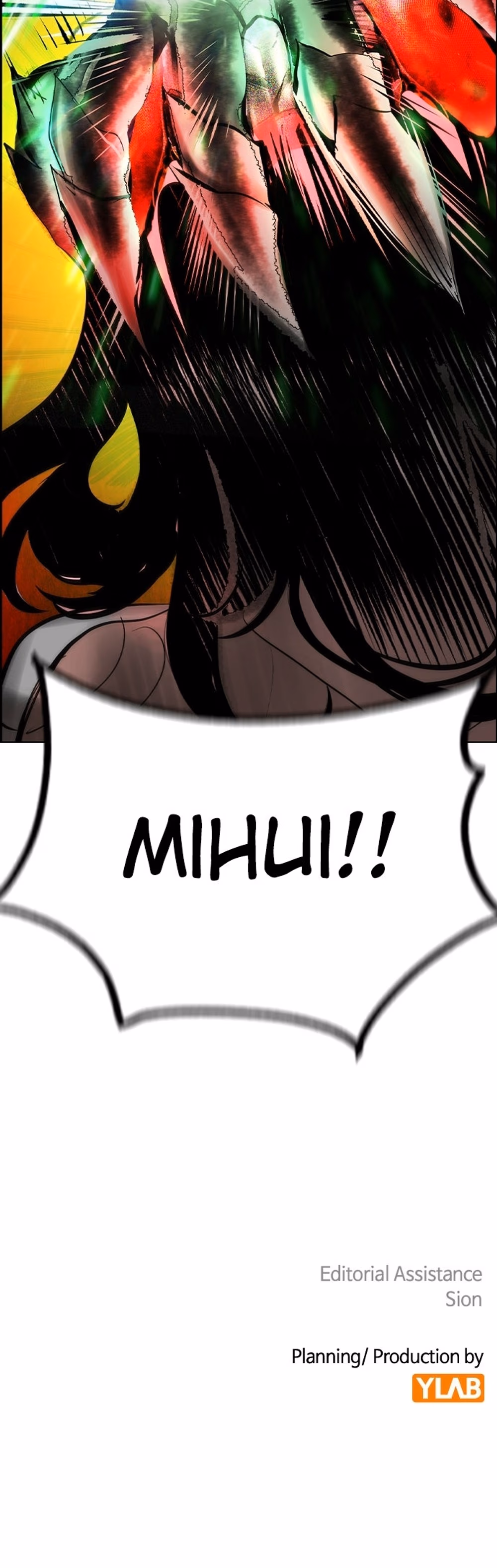 Jungle Juice - Chapter 210 - Part 53