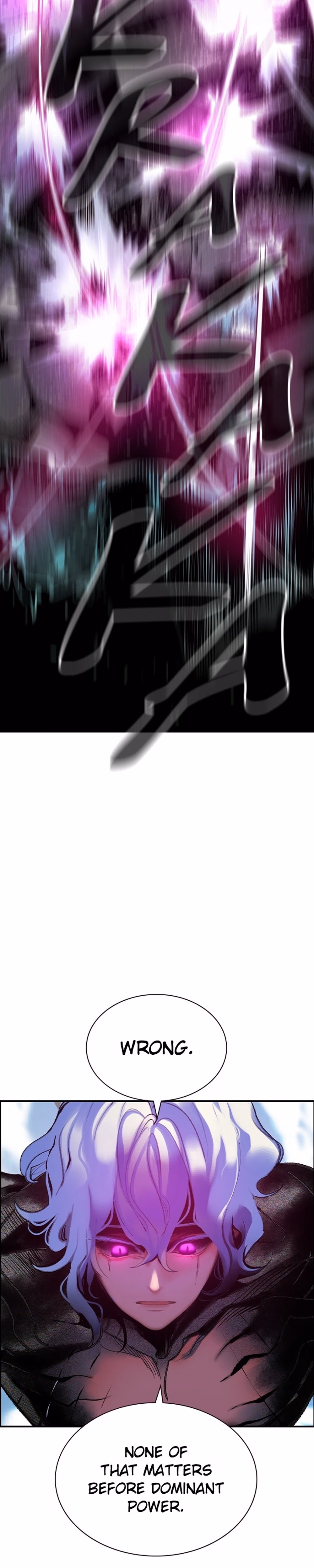 Jungle Juice - Chapter 216 - Part 57