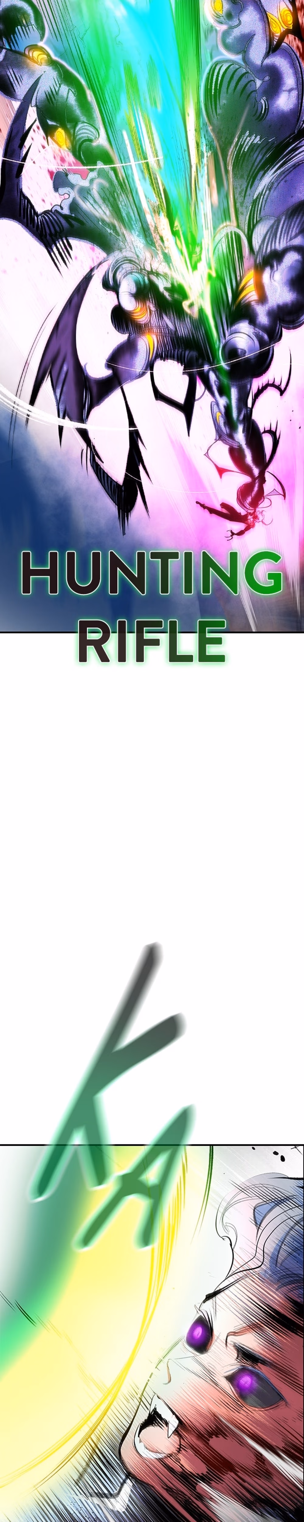 Jungle Juice - Chapter 218 - Part 58