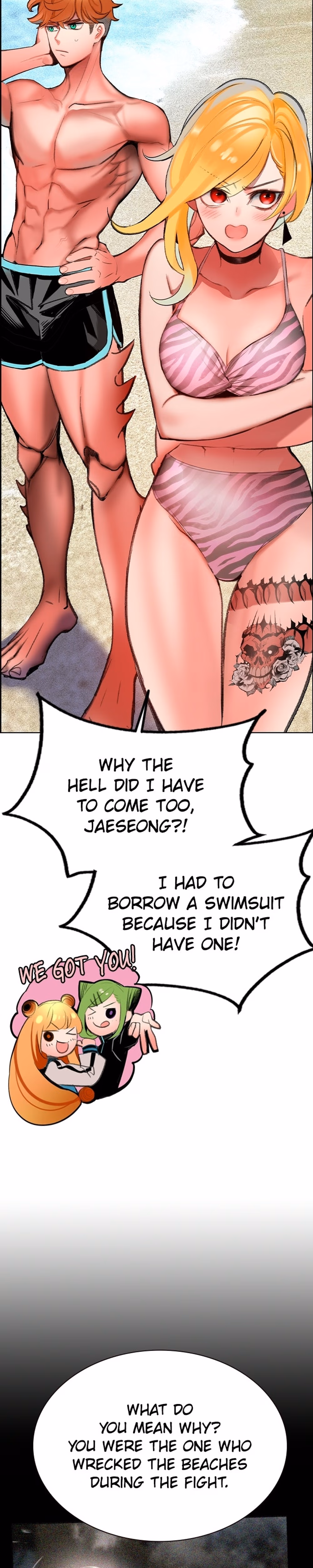 Jungle Juice - Chapter 220 - Part 16