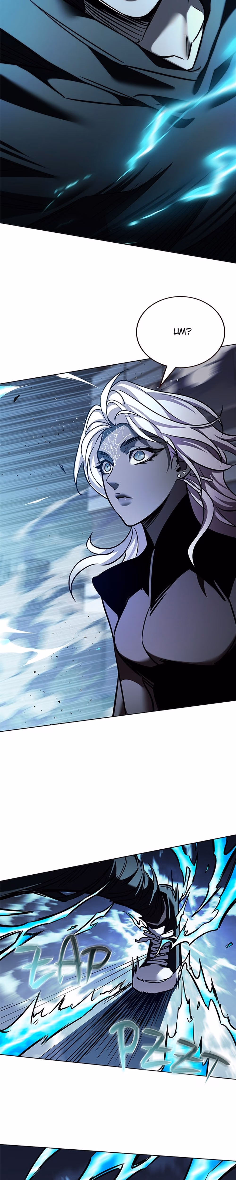 Eleceed - Chapter 380 - Part 8