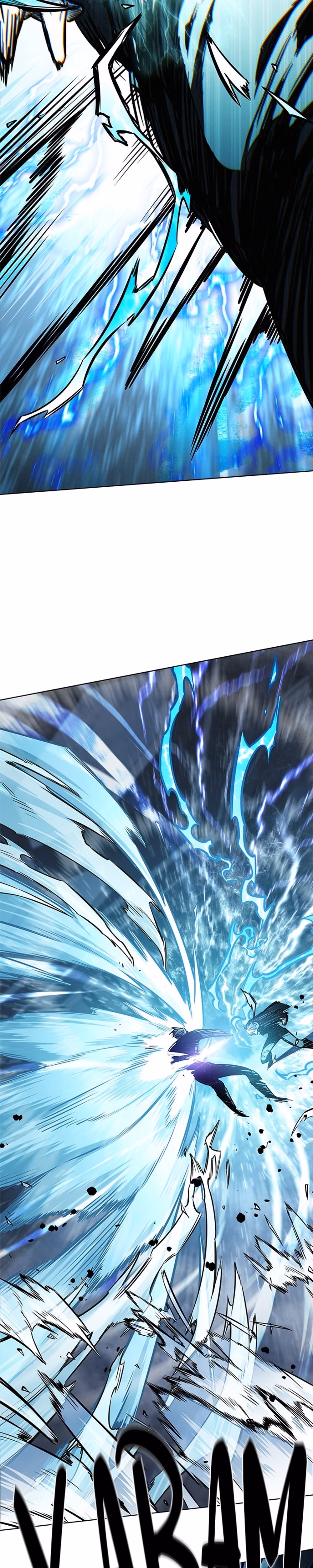 Eleceed - Chapter 397 - Part 48