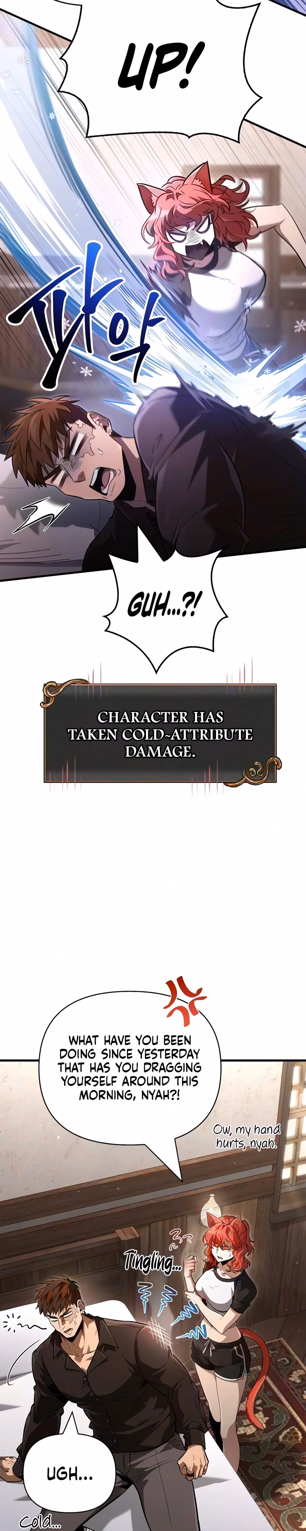 Surviving The Game as a Barbarian - Chapter 160 - Part 15