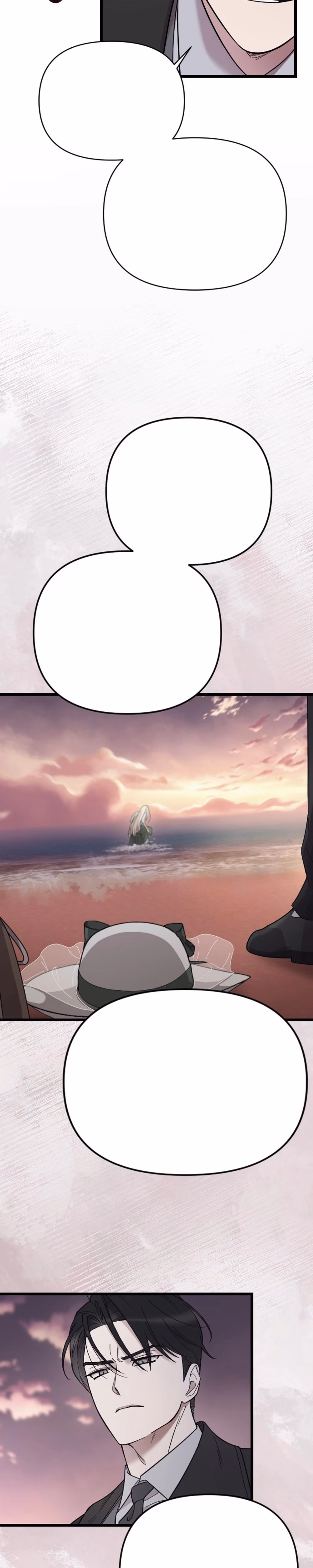 My Beloved Oppressor - Chapter 8 - Part 3
