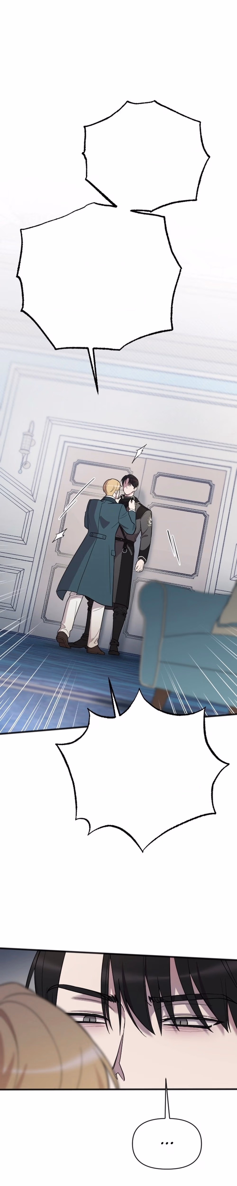 My Beloved Oppressor - Chapter 17 - Part 1