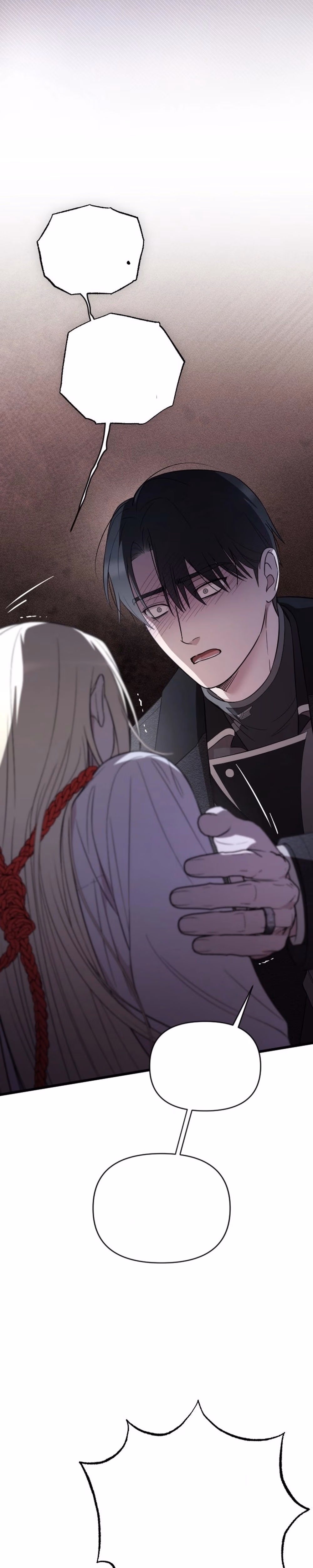 My Beloved Oppressor - Chapter 20 - Part 3