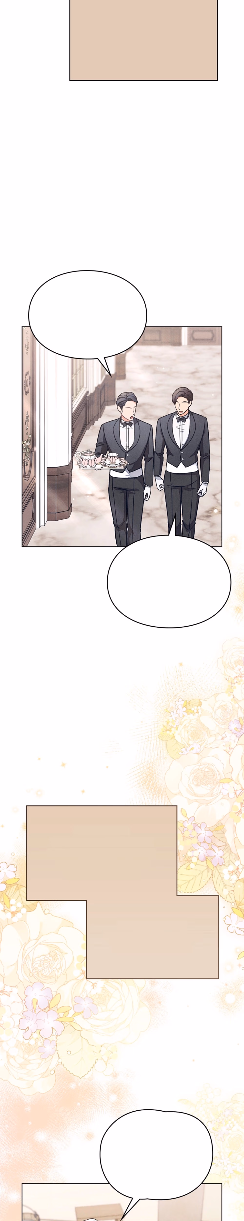 The Duke's Obsession With His Wife - Chapter 16 - Part 3