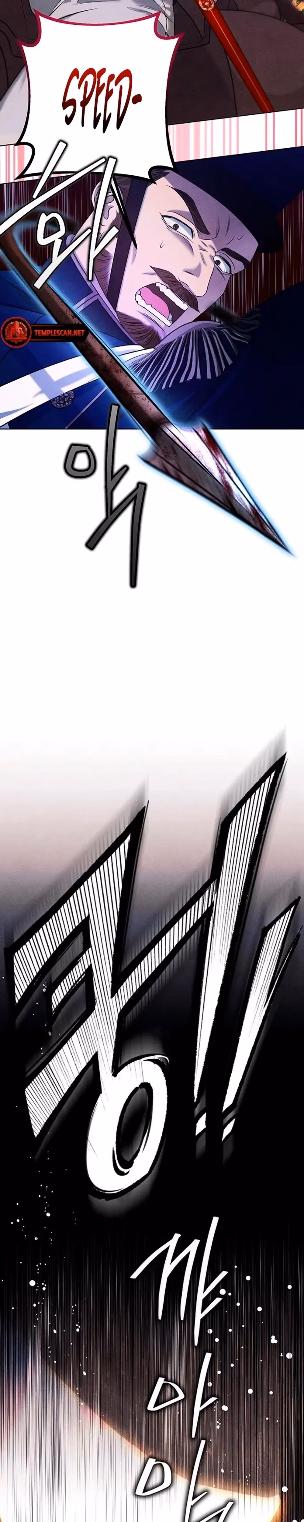 Predatory Marriage - Chapter 2 - Part 38
