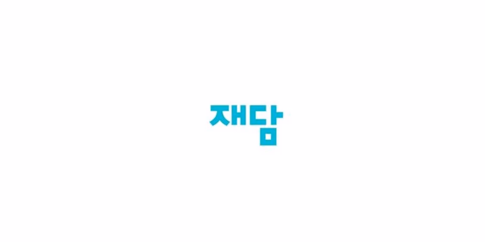 Predatory Marriage - Chapter 10 - Part 34