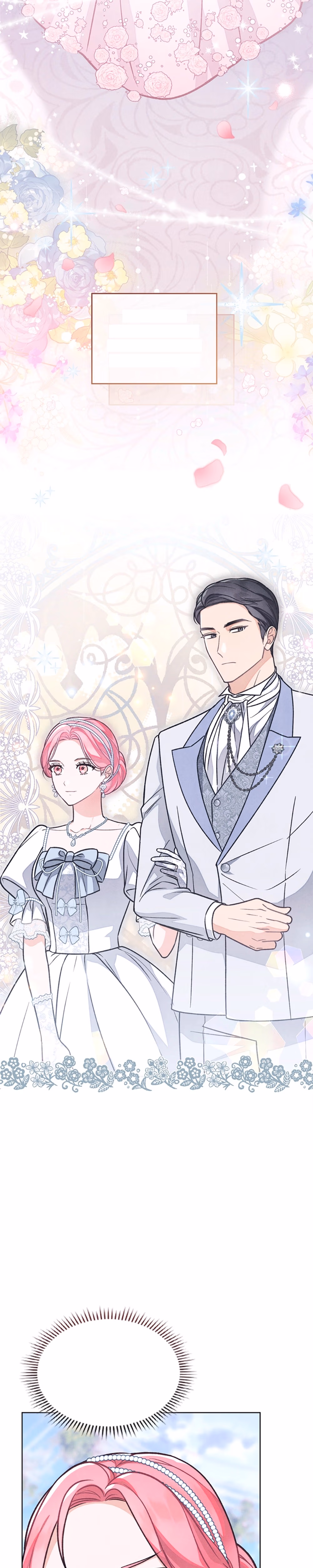 The Duke's Obsession With His Wife - Chapter 20 - Part 2