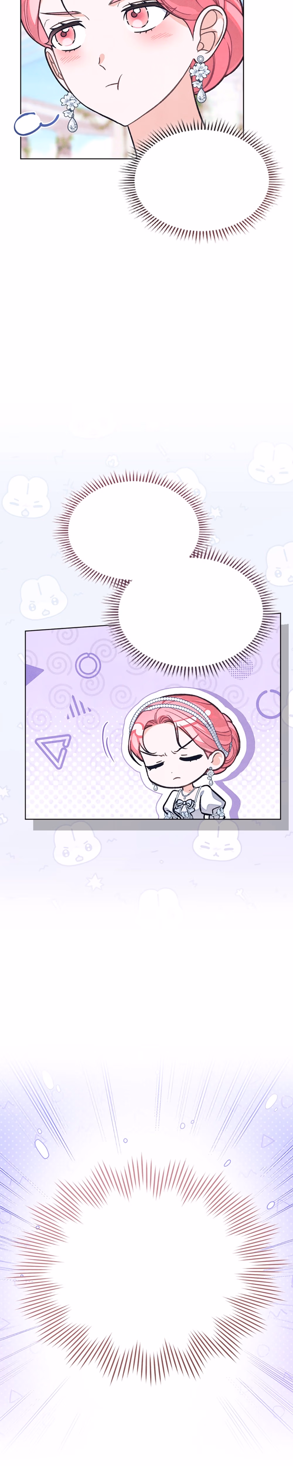 The Duke's Obsession With His Wife - Chapter 20 - Part 3