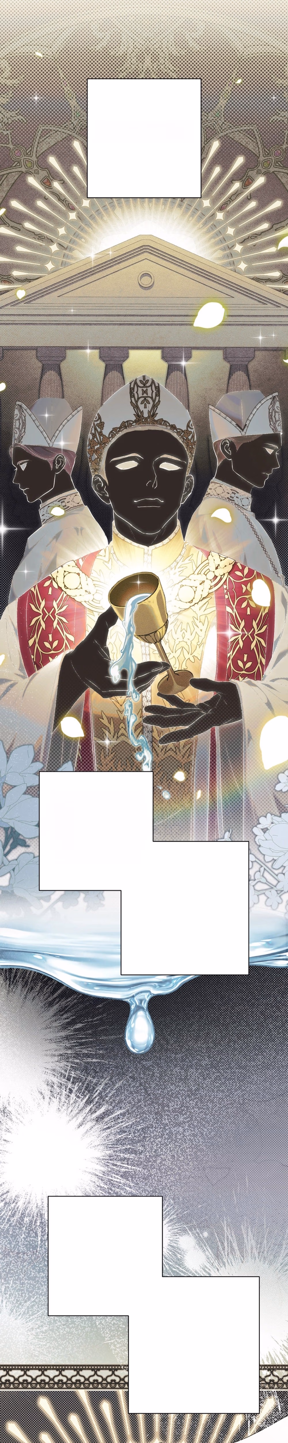Unbeknownst to Me, I’m Secretly Dating the Emperor - Chapter 3 - Part 3