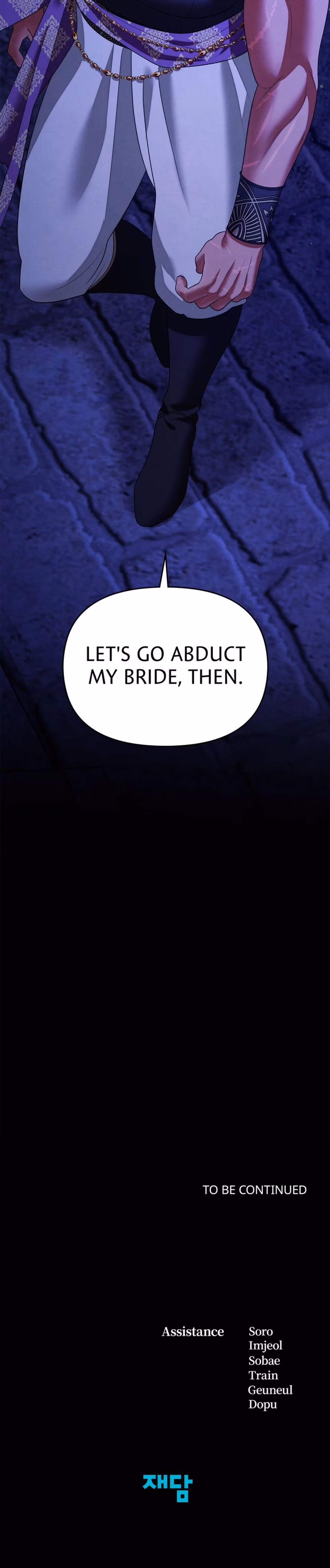 Predatory Marriage - Chapter 47 - Part 38