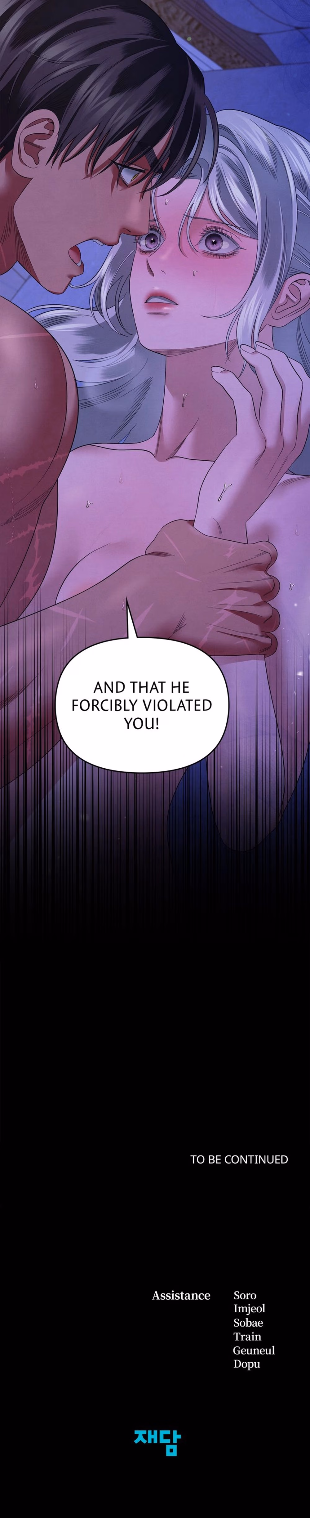 Predatory Marriage - Chapter 51 - Part 29