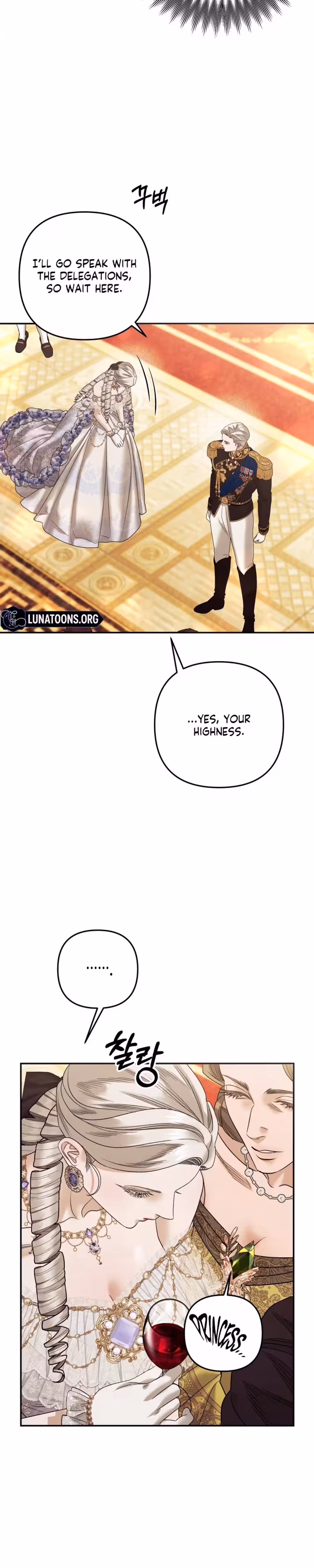 Predatory Marriage - Chapter 85 - Part 16