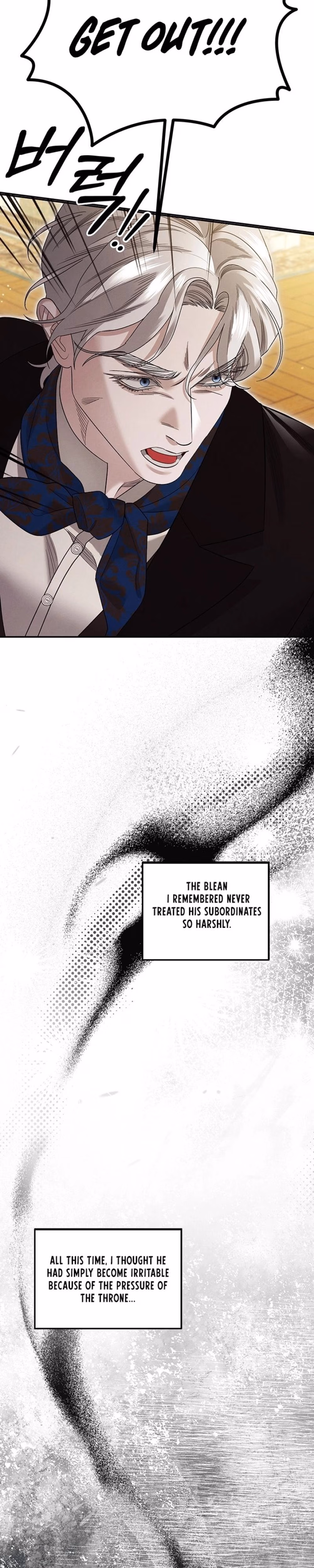 Predatory Marriage - Chapter 88 - Part 21