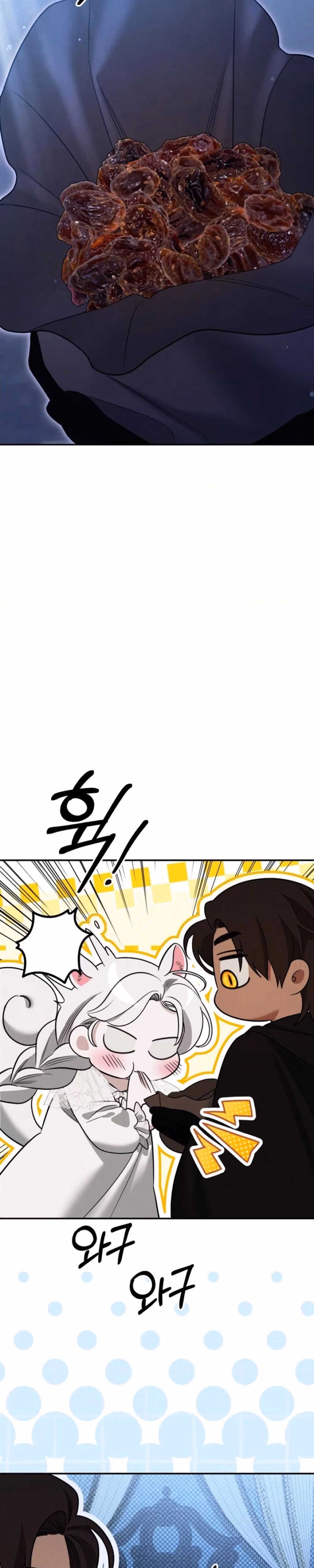 Predatory Marriage - Chapter 89 - Part 4