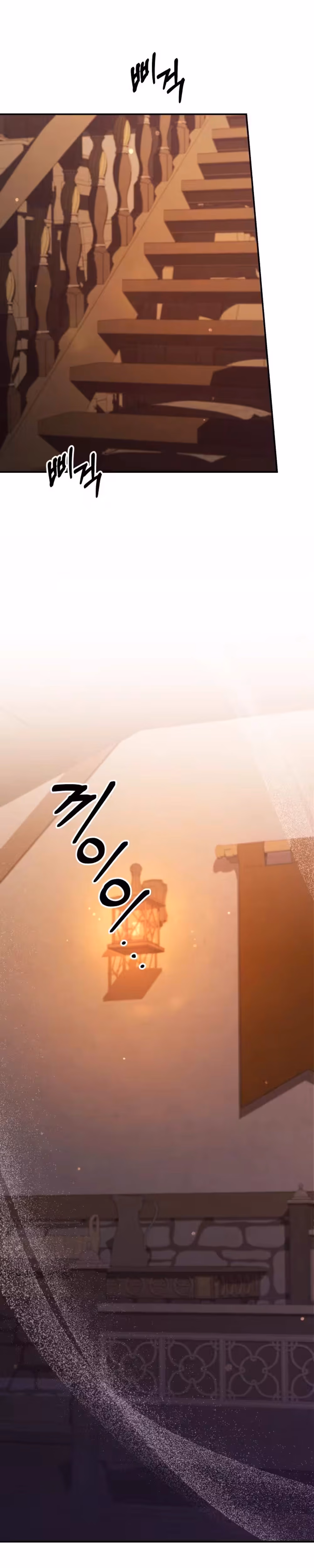 Predatory Marriage - Chapter 90 - Part 13