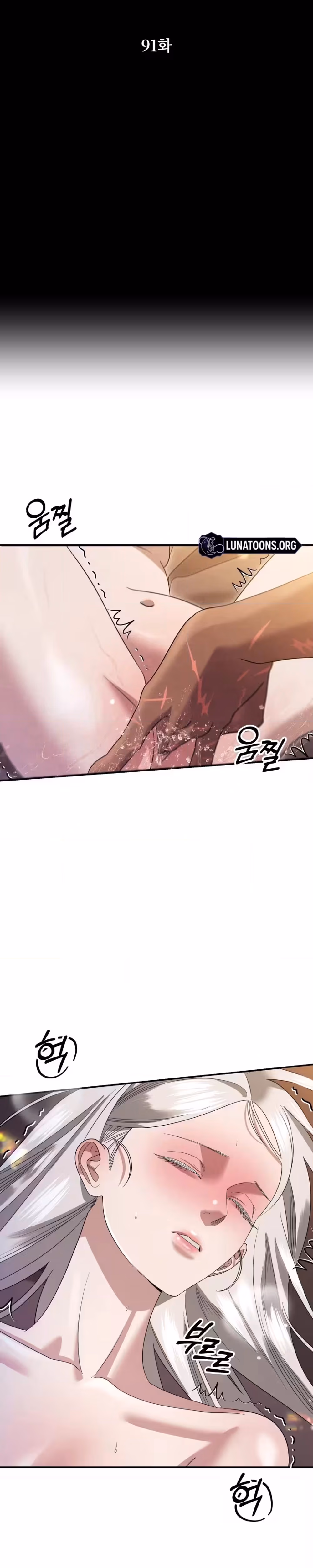 Predatory Marriage - Chapter 92 - Part 4