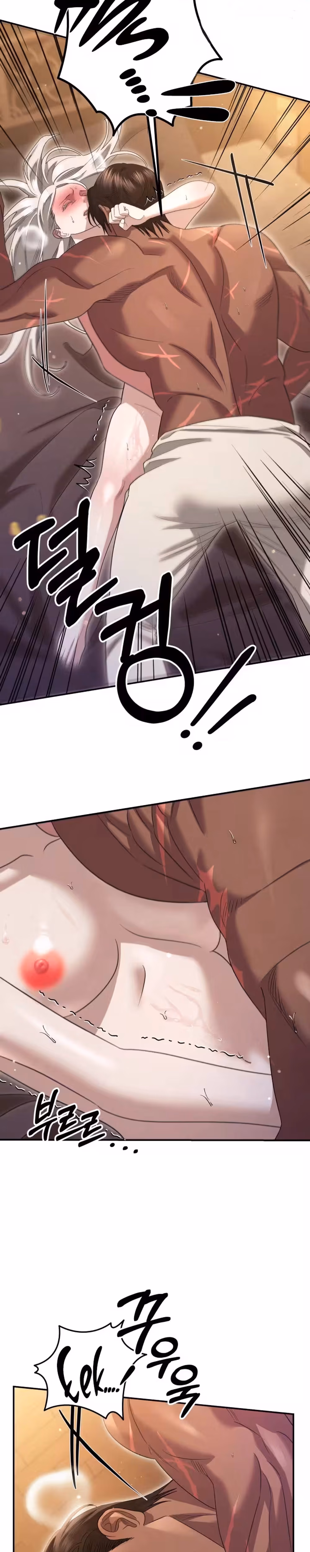 Predatory Marriage - Chapter 92 - Part 9
