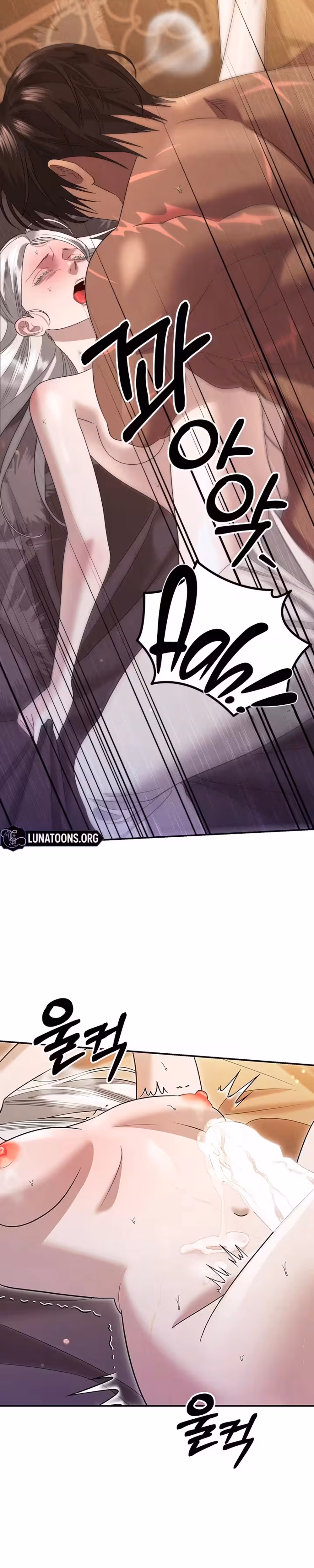 Predatory Marriage - Chapter 92 - Part 14