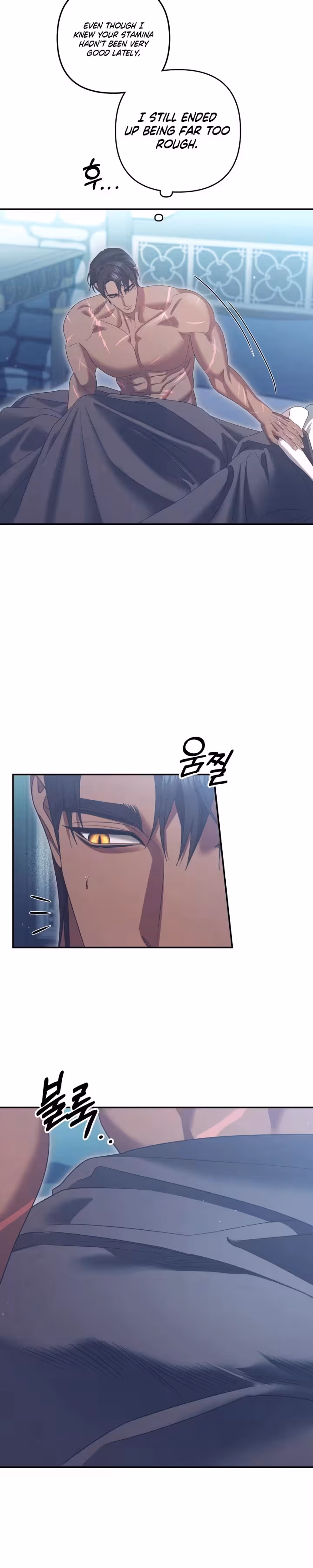 Predatory Marriage - Chapter 92 - Part 17