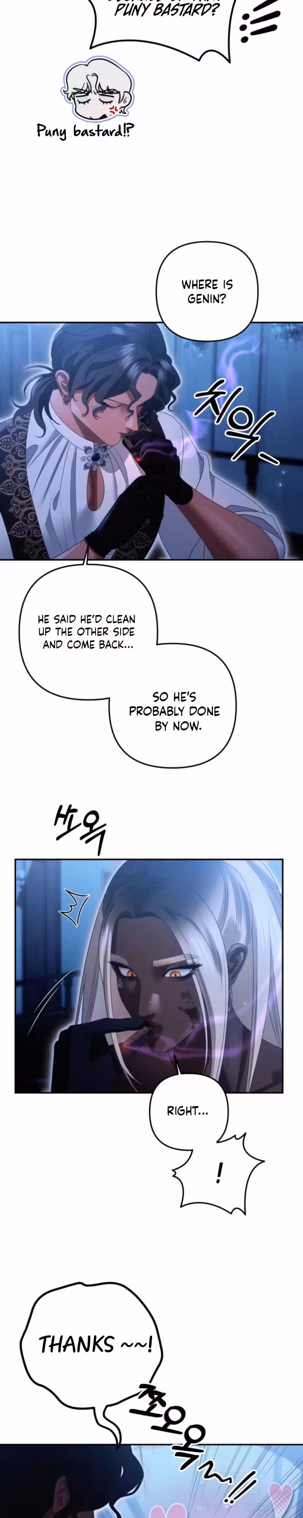 Predatory Marriage - Chapter 96 - Part 8
