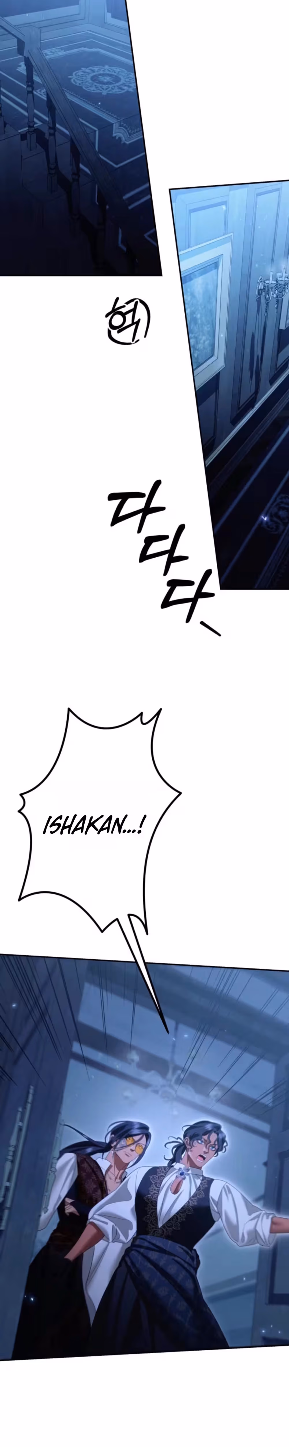 Predatory Marriage - Chapter 96 - Part 15