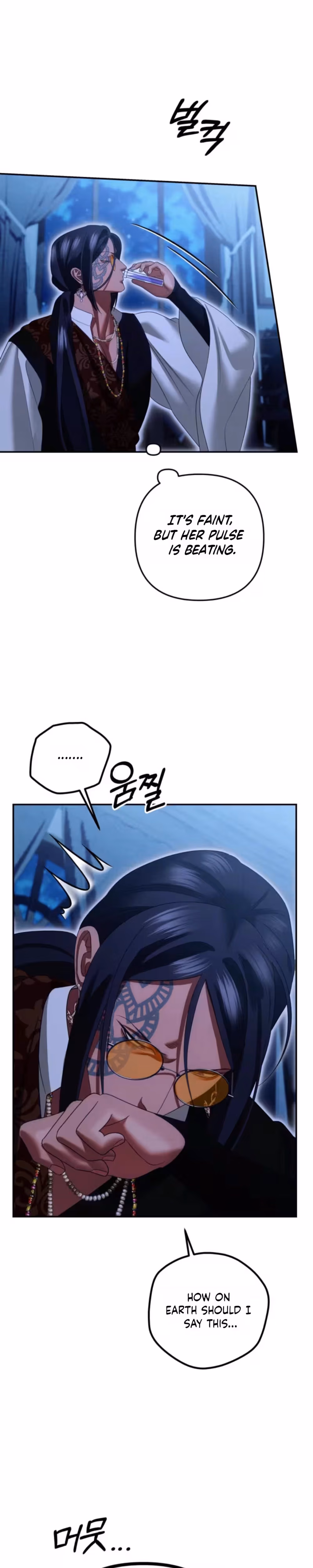 Predatory Marriage - Chapter 96 - Part 18