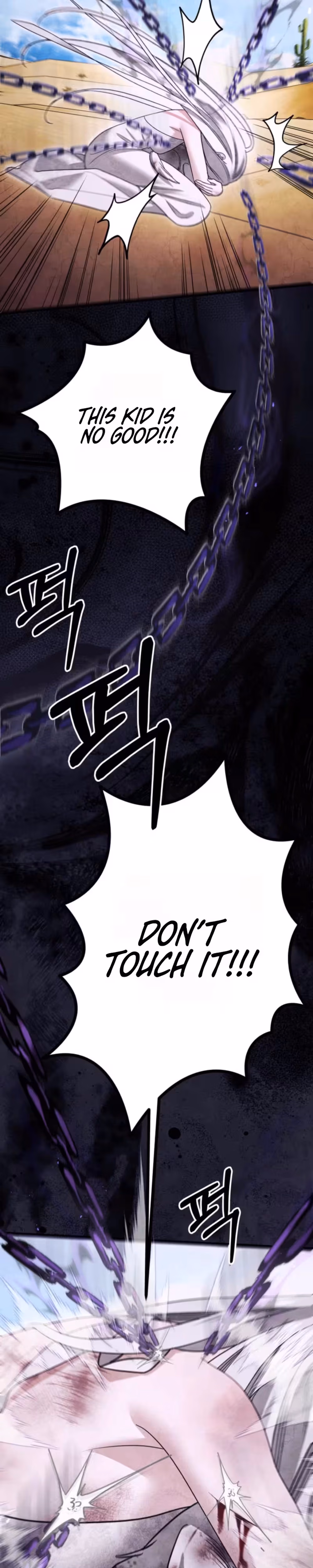 Predatory Marriage - Chapter 96 - Part 37