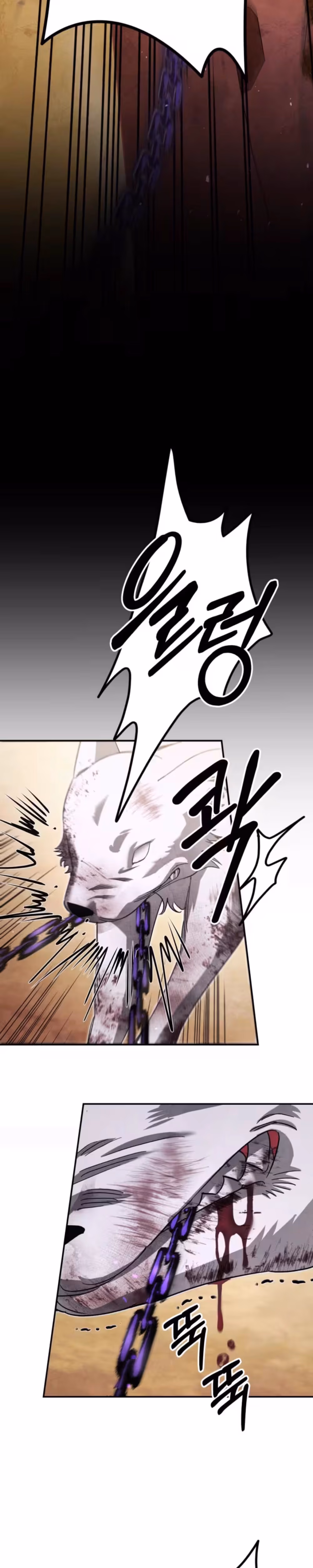 Predatory Marriage - Chapter 97 - Part 3