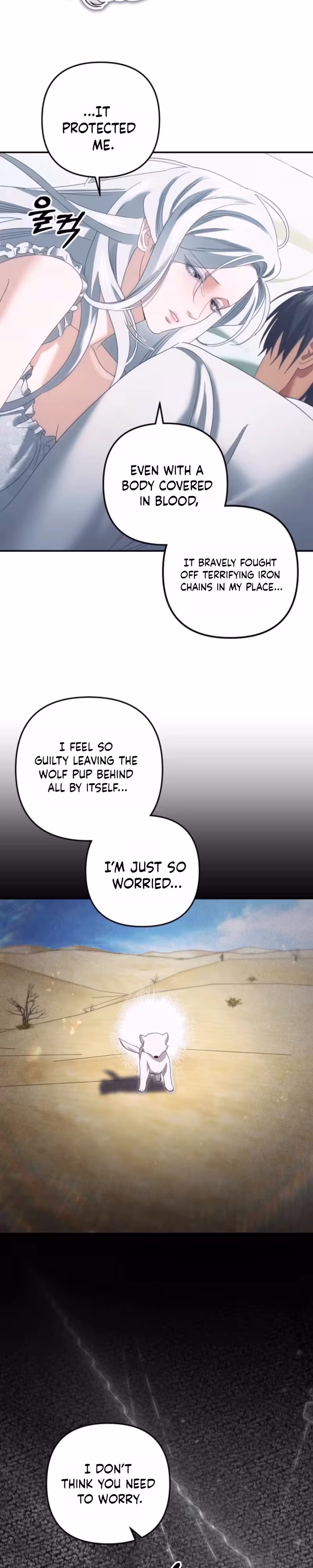 Predatory Marriage - Chapter 97 - Part 15