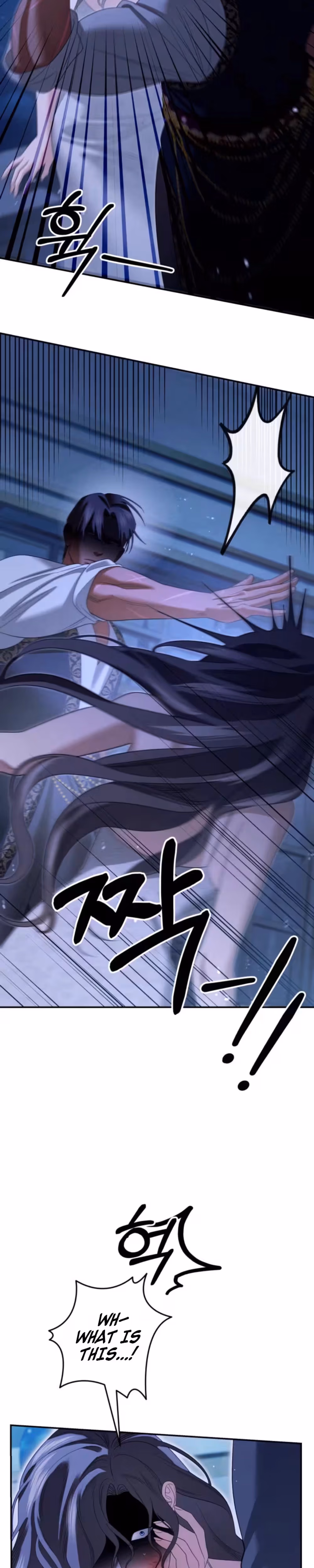 Predatory Marriage - Chapter 98 - Part 11