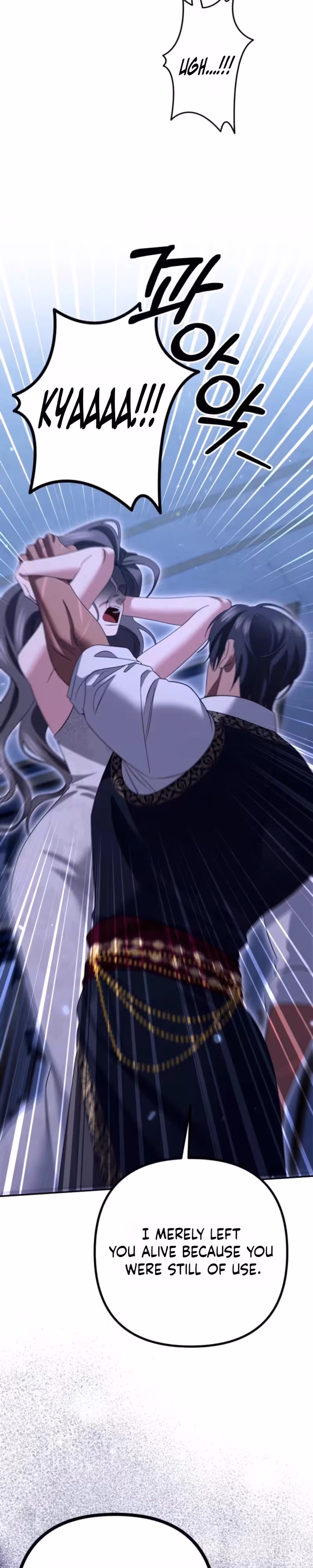 Predatory Marriage - Chapter 98 - Part 16