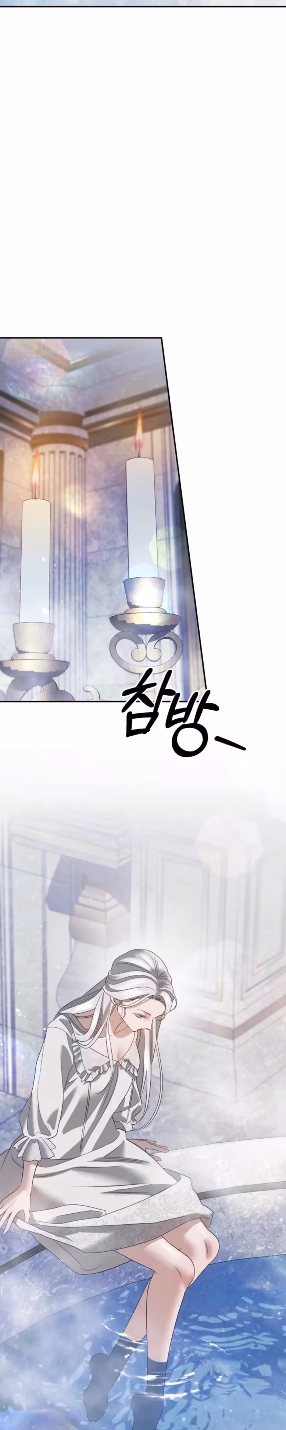 Predatory Marriage - Chapter 98 - Part 29