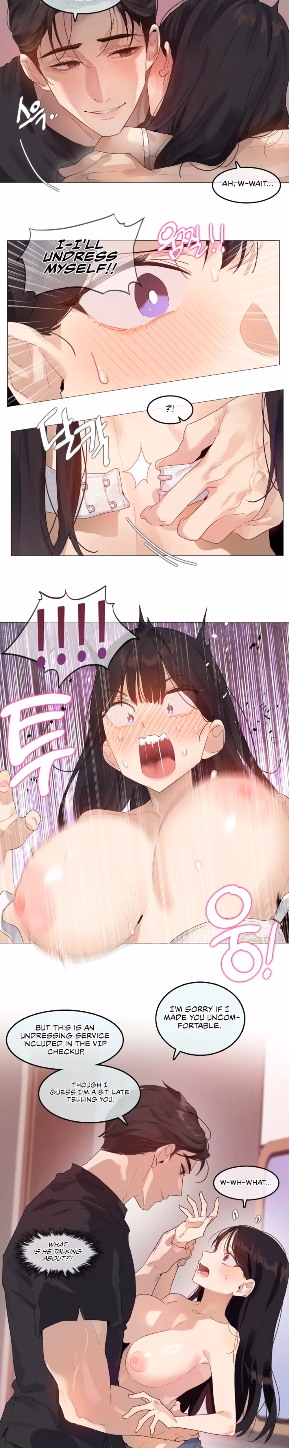 It Was Just Supposed to Be a Medical Check-up - Chapter 1 - Part 11