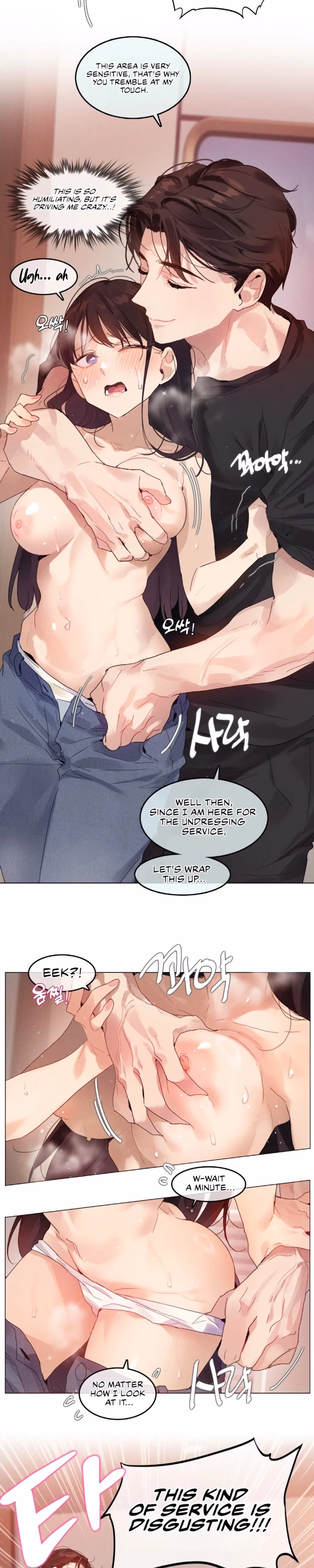 It Was Just Supposed to Be a Medical Check-up - Chapter 1 - Part 13