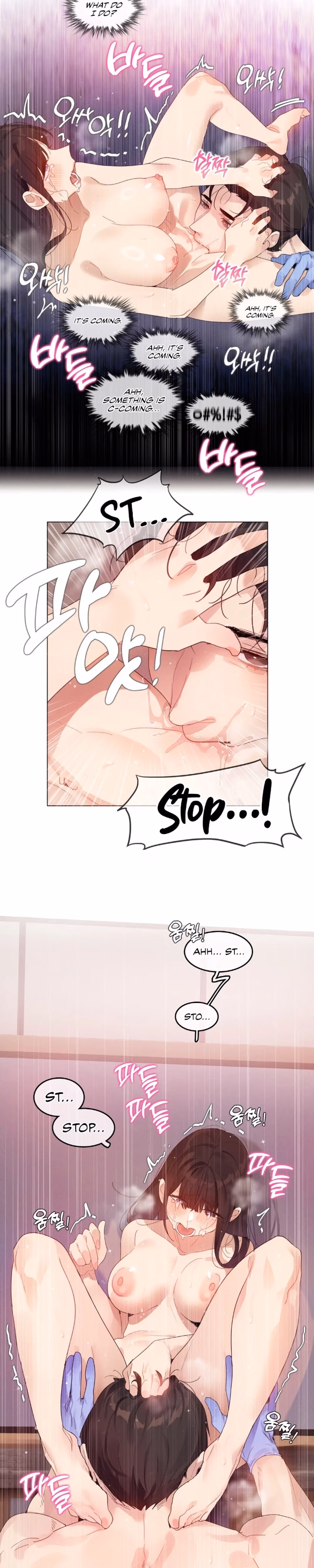 It Was Just Supposed to Be a Medical Check-up - Chapter 3 - Part 6