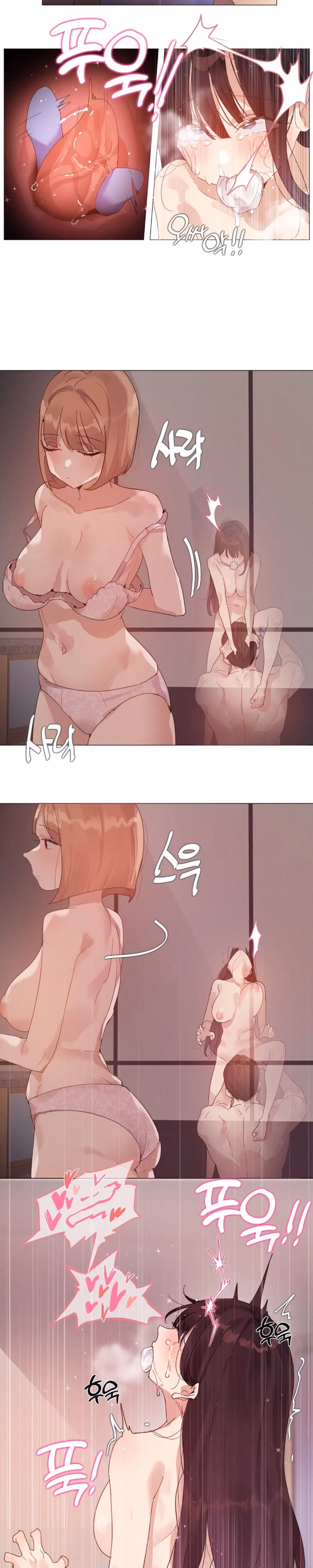 It Was Just Supposed to Be a Medical Check-up - Chapter 4 - Part 7
